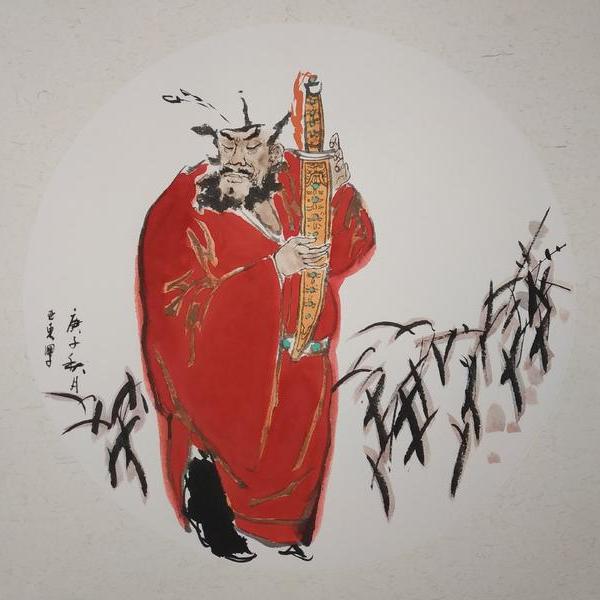 刘亚东-红衣钟馗