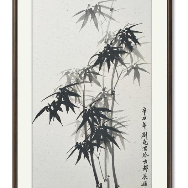 竹石图 - 刘尧的作品 | artand - 与艺术家面对面的在线画廊