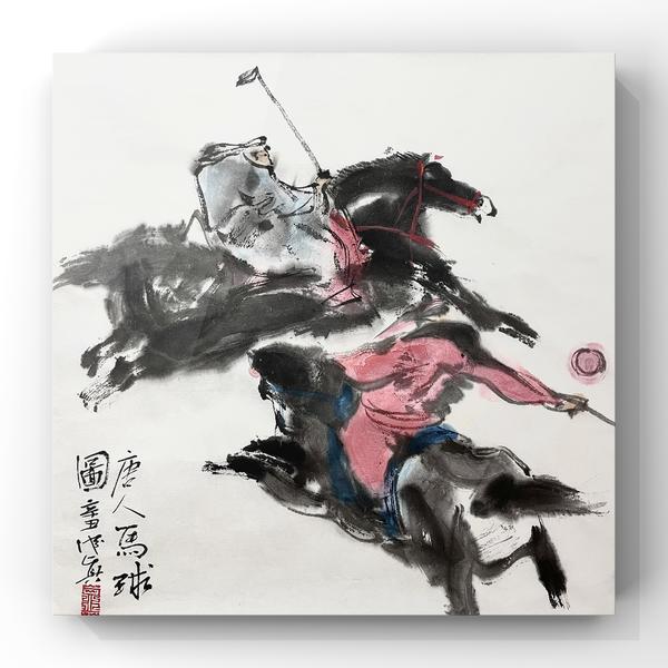 秦成真-唐人马球图