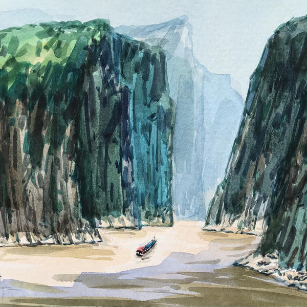 刘庸之-水彩1996-83  三峡夔门