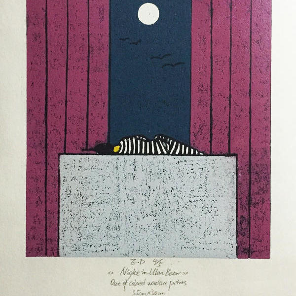 朝花夕拾 - 刘玥的作品 | artand - 与艺术家面对面的在线画廊