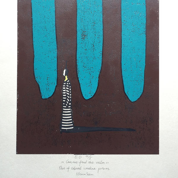 躁动与不安 - 刘玥的作品 | artand - 与艺术家面对面的在线画廊