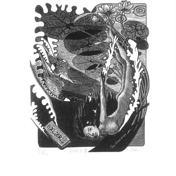 仓颉造字 - 曲笑小的作品 | artand - 与艺术家面对面的在线画廊
