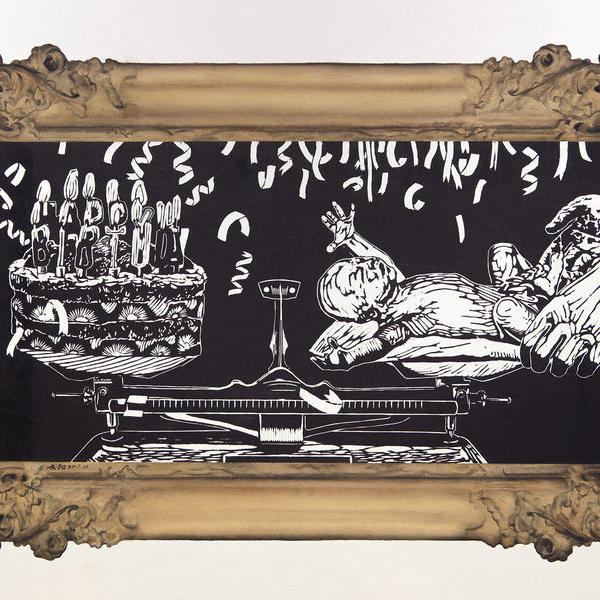 潘戈阳-重生——新生(生日快乐)b