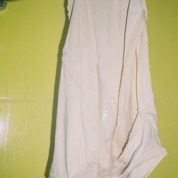 胡潜-粘有白色液体的内裤