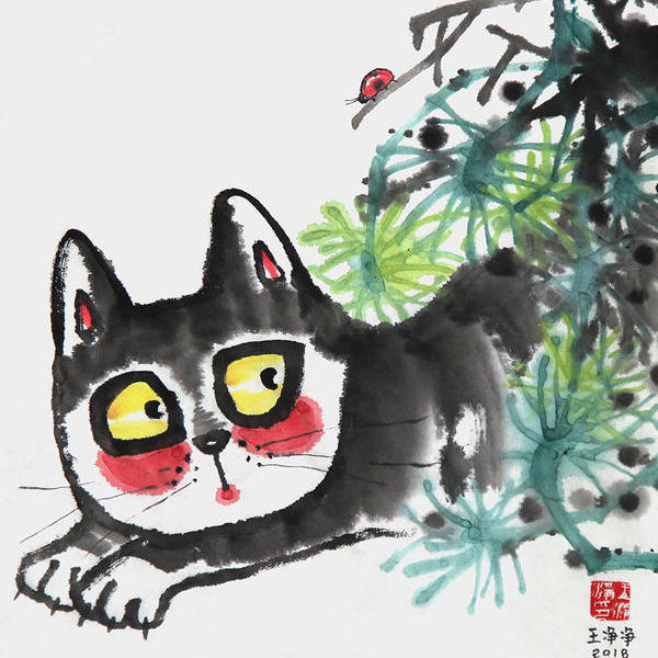 水墨动物插画-猫2018年作品结伴同行02018年作品水墨插画-其乐融融