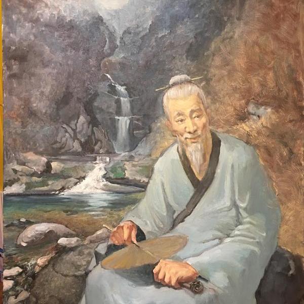 王茂林-尹道真先师