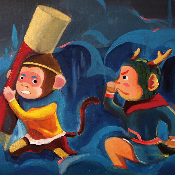 陈建周-龙宫借宝