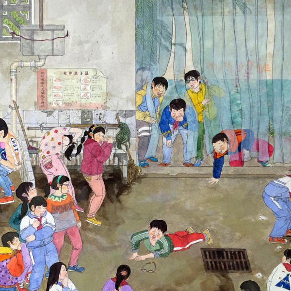 赵延斌-大厕所--局部