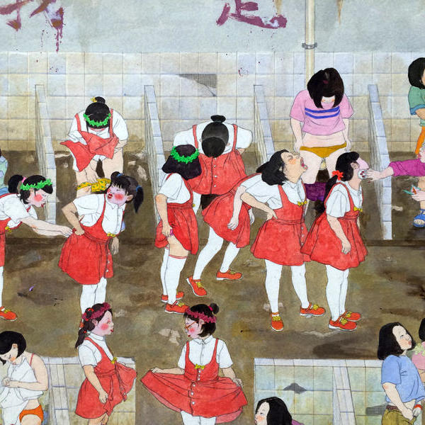 赵延斌-大厕所--局部