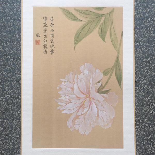 油菜花 - 卫敏的作品 | artand - 与艺术家面对面的在线画廊