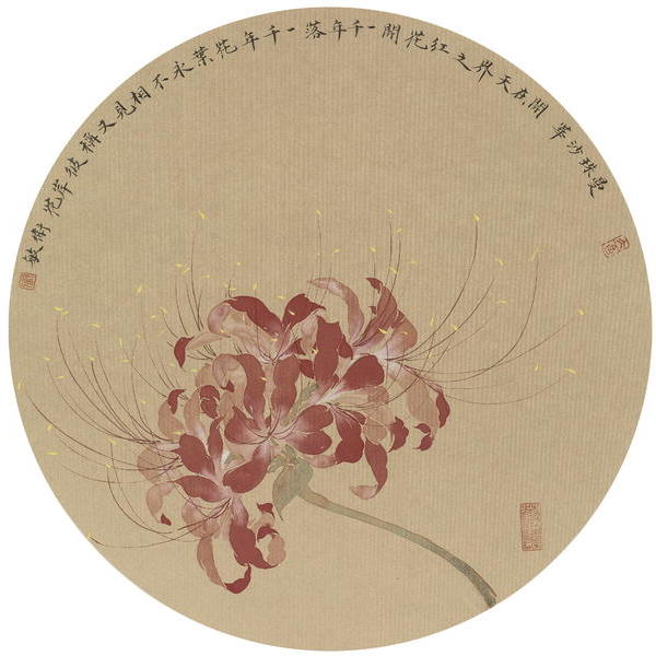 绣球- 卫敏的作品 | artand - 与艺术家面对面的在线画廊