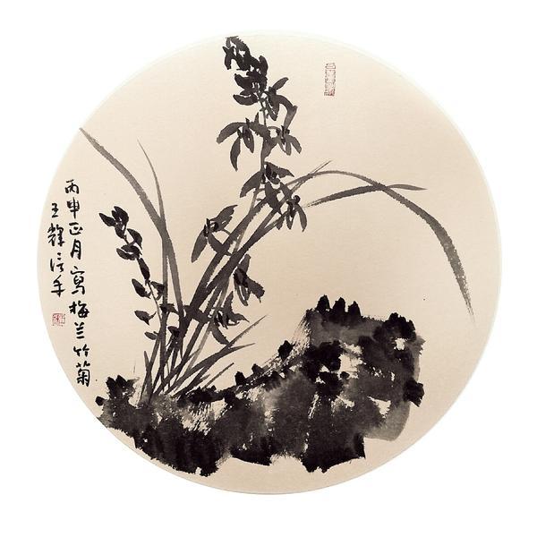 国画梅兰竹菊小品画